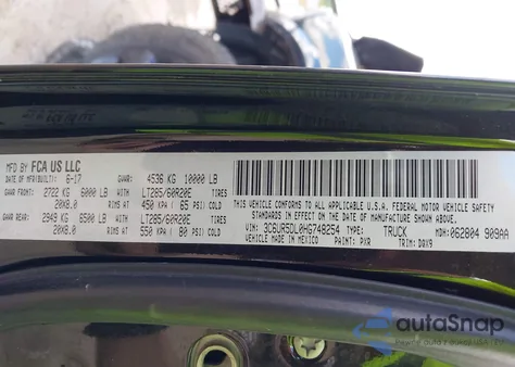 2017 Ram 2500 Big Horn 4X4 6'4 Box from USA, damaged, VIN 3C6UR5DL0HG748254